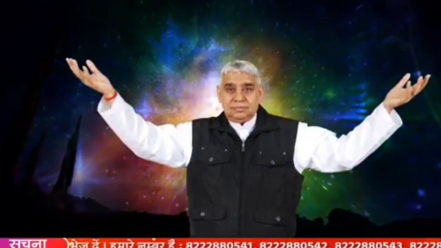 पुन्य आत्माओं आप विचार करके देखों हमारे ऊपर कितना दबाव हैं