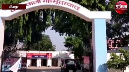 पिता की डांट से क्षुब्ध होकर बेटे ने रची थी ऐसी साजिश