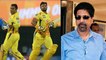 IPL 2020 : CSK Will Miss Them But MS Dhoni Will Handle Situation Well- Kris Srikkanth || Oneindia
