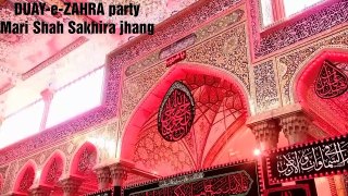 Saraiki Noha  -  Duay-e- Zahra Party Mari shah sakhira jhang