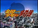 金田一少年の事件簿 第52話 Kindaichi Shonen no Jikenbo Episode 52 (The Kindaichi Case Files)