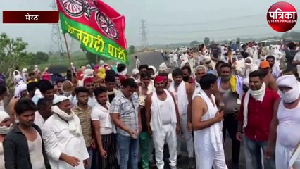 हाइवे पर अर्धनग्न होकर निकला किसानों का हुजूम