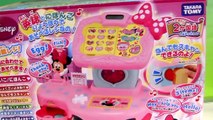 Minnie Mouse Electronic Cash Register TAKARATOMY TOMICA Disney Minnie's BowTique  米妮老鼠玩具