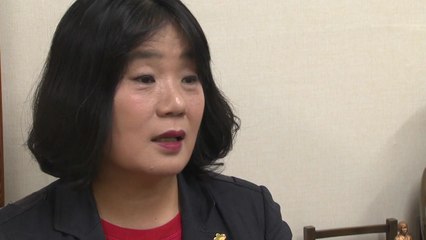 윤미향 불구속 기소 "3억 6천만 원 부정 수급"..."결백 증명할 것" / YTN