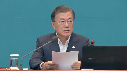 문 대통령 "수도권 방역 조치 조정, 경제 타격 최소화 위해 불가피한 선택" / YTN