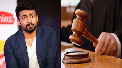 #SURIYAagainstNEET:న్యాయూమూర్తులపై హీరో సూర్య కామెంట్స్.. మద్రాస్ హైకోర్టు ప్రధాన న్యాయమూర్తికి లేఖ!