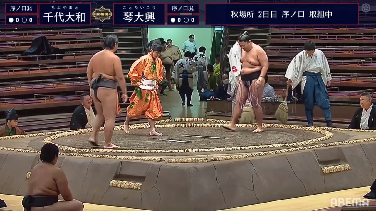 Aki 2020, Jonokuchi - Day 2