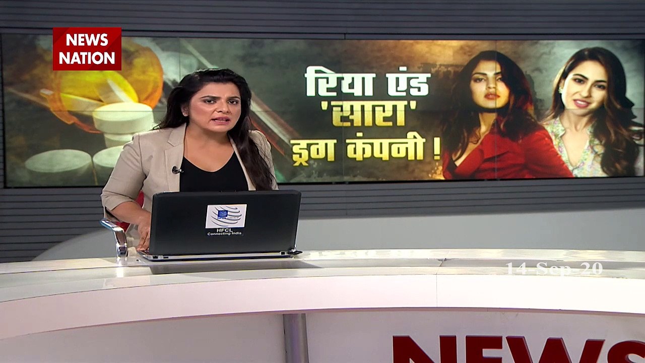 SSR Case : सुशांत के फॉर्महाउस पर NCB का छापा, ड्रग्‍स सामग्री बरामद