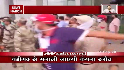 Kangana Controversy: चंडीगढ़ पहुंची कंगना, जाएंगी अपने घर मनाली