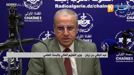 وزير التعليم العالي: منحنا للطلبة اختيارات التخصص اكثر من ما تم منحه في السنوات الفارطة