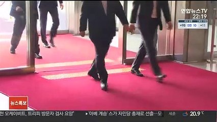 당선 전후 재산 10억씩 늘어…전봉민은 866억↑