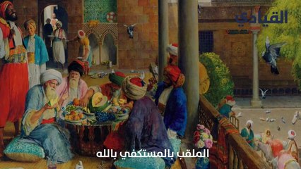 ابن زيدون وولاَّدة: قصة حب خلدها الأدب العربي بأجمل القصائد
