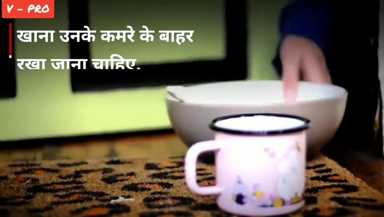 घर में Corona Virus का मरीज़ हो तो क्या करना चाहिए? ( Hindi)