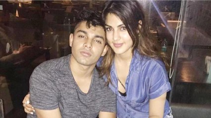 Showik's bail plea was rejected: Court issues a statement