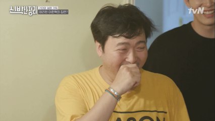 침대가 작아졌다? 골칫덩이 ′이준혁′ 방의 마법 같은 변신★