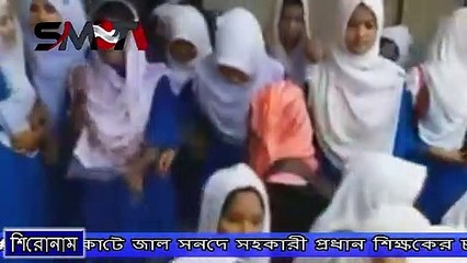 নাঙ্গলকোটে জাল সনদে সহকারী প্রধান শিক্ষকের চাকুরী তদন্তে দুদক