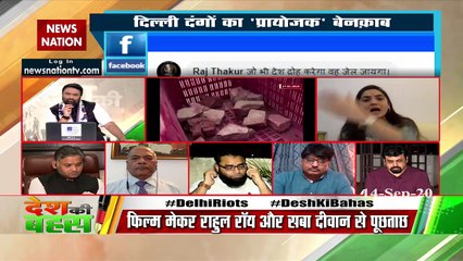 दो स्‍कूलों में एक जल जाता है, दूसरा सुरक्षित रह जाता है : नूपुर शर्मा