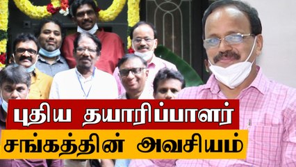 New Producers Council Reasons |G Dhananjayan Interview | Tamil Flimibeat