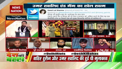 If Omar can be arrested, why not FIR against Kapil-Anurag: Hashmi