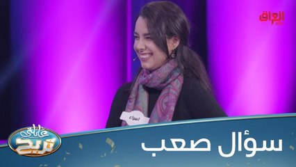 إلى ماذا تستند عند تشبيه شخص بأهله.. الشكرجي يموت من الضحك