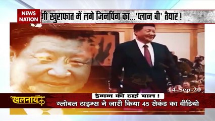 khalnayak dragon came in a panic seeing the strength of India