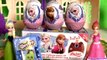 Disney FROZEN Surprise Eggs ♥ NEW ♥ Sisters Elsa Anna Royal Sisters Set ♥ Shopkins Surprise Basket