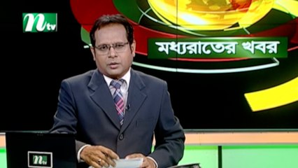 NTV Moddhoa Raater Khobor | 15 September 2020