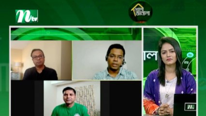 Khola Janala | খোলা জানালা | Ep 50 | Entetainment Program |Ntv