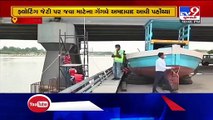 Gangways for PM Modi's visionary 'Seaplane Project' arrives in Ahmedabad - TV9News