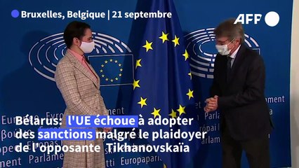 L'UE échoue à adopter des sanctions malgré le plaidoyer de l'opposante bélarusse Tikhanovskaïa