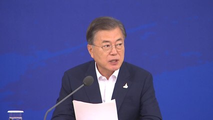 문 대통령 "권력기관 개혁, 돌이킬 수 없이 진척...완수 매진" / YTN