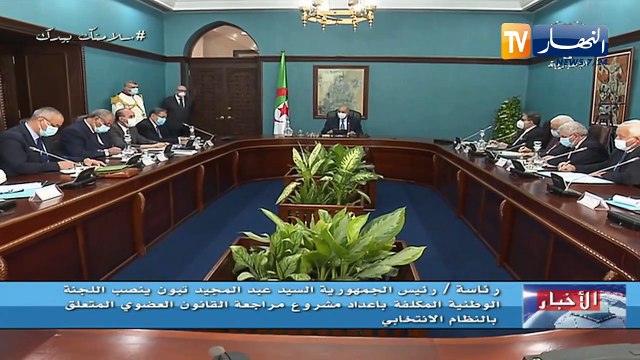 سياسة: ورشة مفتوحة لإصلاح النظام الإنتخابي.. نحو تصحيح آليات العمل السياسي
