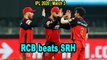 IPL 2020 | RCB beats SRH | Full Match Highlights | Royal Challengers Bangalore