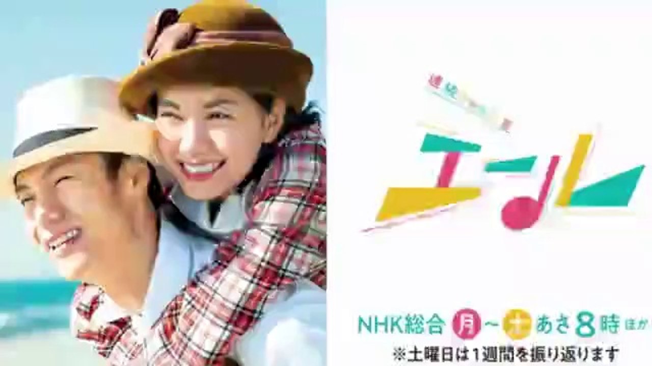 エール 67話 2020年9月15日火曜＜NHK朝ドラ/第14週＞