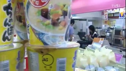 日劇 » 不能結婚的男人 第1季08