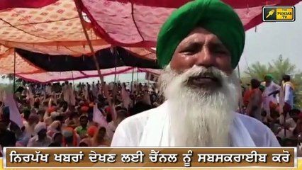 ਪੰਜਾਬੀ ਖਬਰਾਂ | Punjabi News | Punjabi Prime Time | Today Punjab News | Judge Singh Chahal 14 Sept