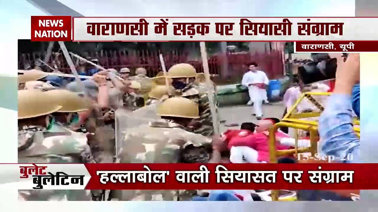 Bullet News: Watch the latest news with fast speed