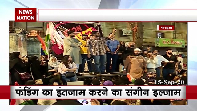 Delhi Riots 2020: Ex-JNU Student Umar Khalid Arrested