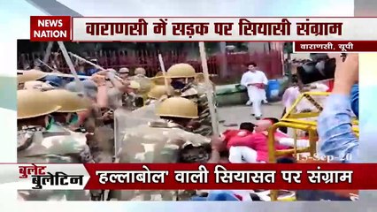 Bullet News: अमेरिका में शैली तूफान का कहर, देखें तेज रफ्तार से देश दुनिया की खबरें