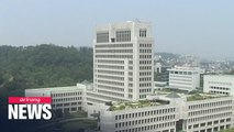 S. Korea's Supreme Court increases maximum penalty for production of child pornography