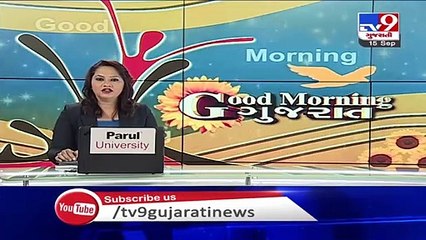 Gujarat GST revenue declined by Rs 10,453 crores due to Covid-19 pandemic