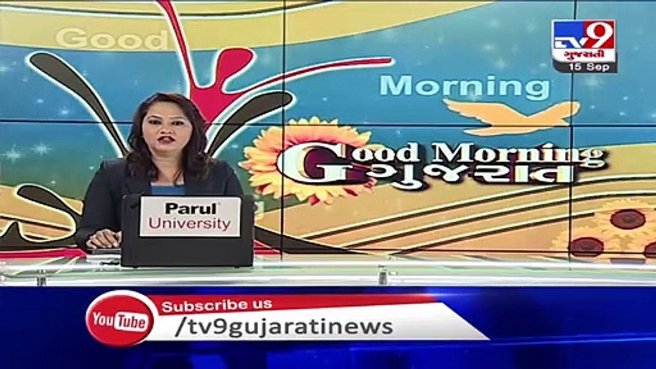 Gujarat GST revenue declined by Rs 10,453 crores due to Covid-19 pandemic