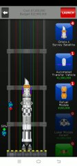 space agency career mission 8 lunar survey