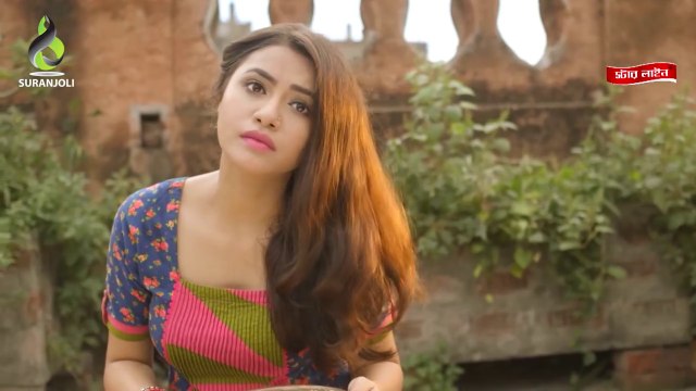 Ochinpur - অচিনপুর - Belal Khan - Nodi - Alif - Tasnuva Tisha - Bangla Music Video 2018