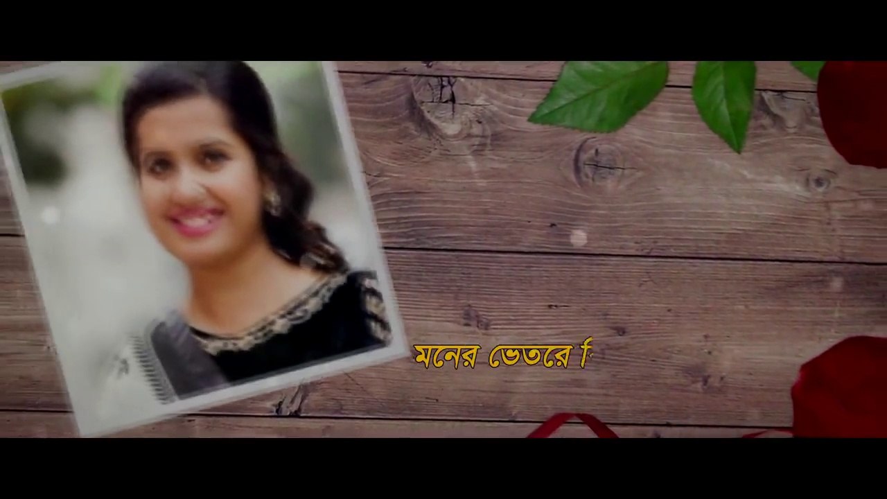 Pagol Tor Jonno - Nancy & Belal khan - Bangla New Song - Official lyrical Video