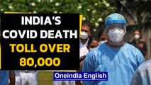 India's Covid death toll soars past 80,000 mark with total tally over 49 Lakh | Oneindia News