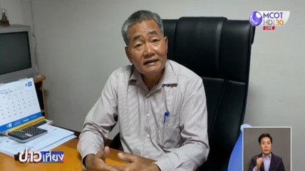 นายก อบต.ยอมถอย ไม่แจ้งความกลับ