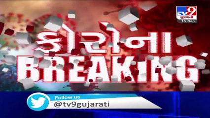 Surat- SMC conducts surprise checking in mills in Pandesara area