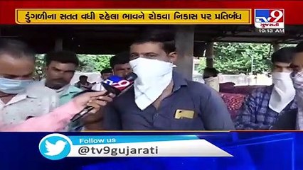 Rajkot- We will incur huge loss, say farmers on government's decision of banning export of onions