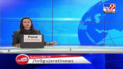 Sabrimala temple in Kerala likely to reopen after Diwali